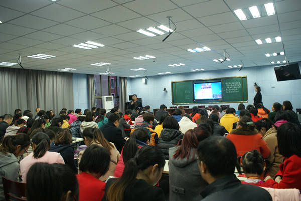 汶上县第二实验中学成功开展“乐教乐学”应用平台技术培训